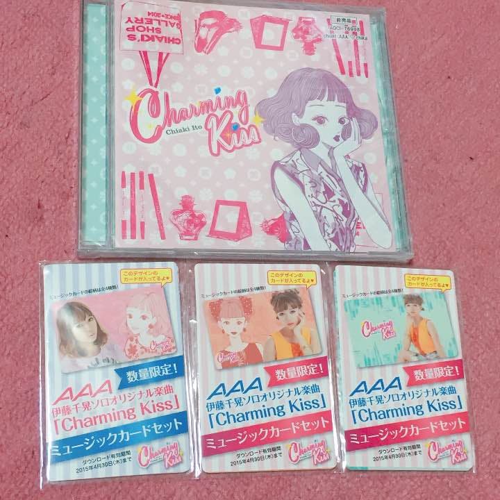 新品未使用 Charmingkiss Cd ミュージックカード メルカリ 新品未使用 Charmingkiss Cd ミュージックカード メルカリ