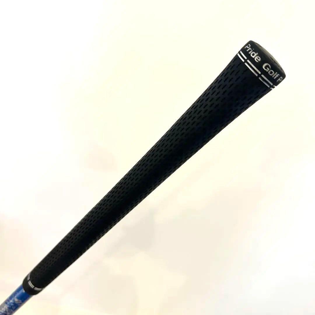 ATTAS KING 4XPing ドライバーシャフト