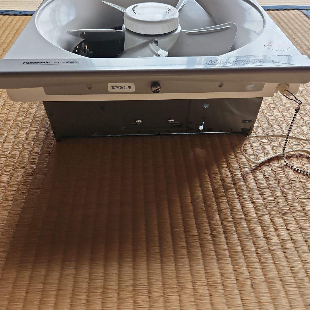 よ*ー様 Panasonic 金属製換気扇 羽根25cm FY-25PM5 動作