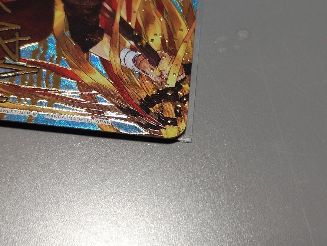 ユニオンアリーナ　マクロス 　熱気バサラ　星2　パラレル　美品