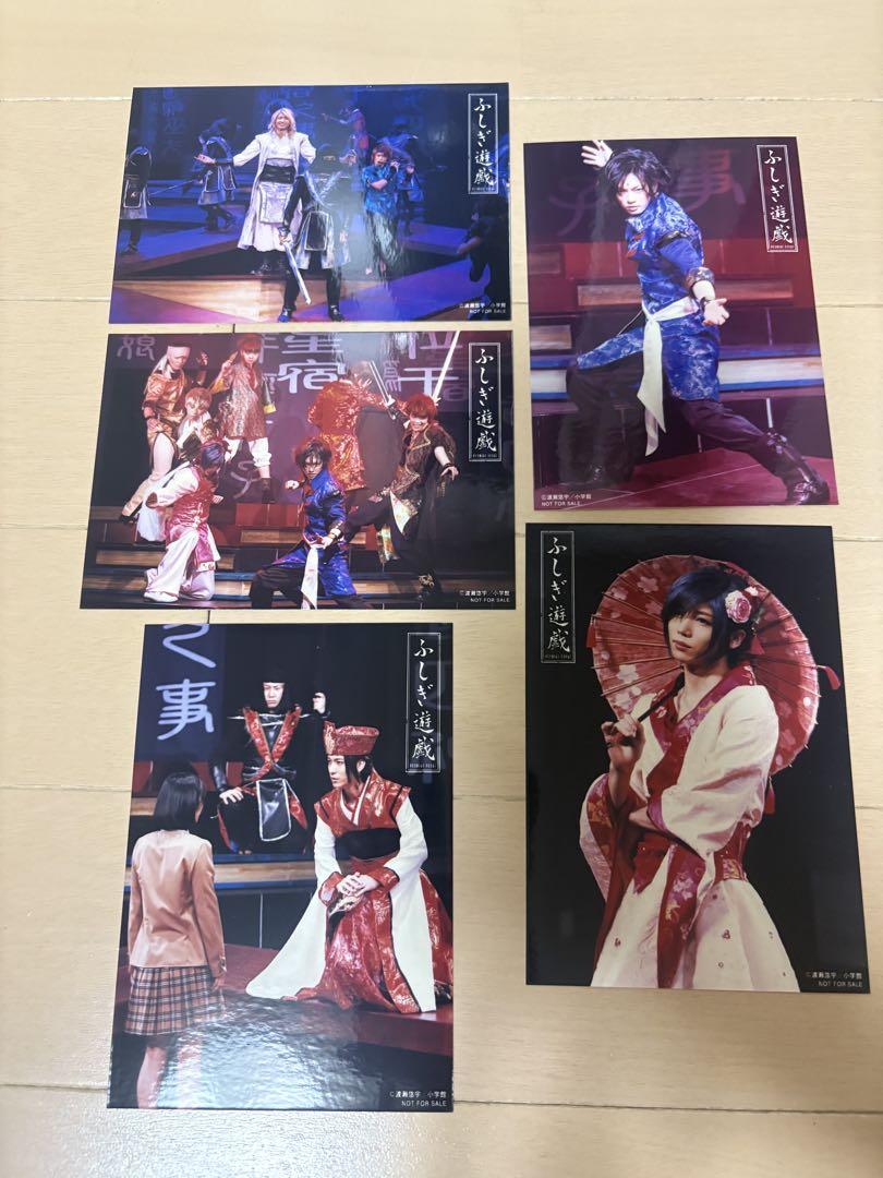 ふしぎ遊戯DVD  セット 51irHW6ptBL._UF350,350_QL50_.jpg