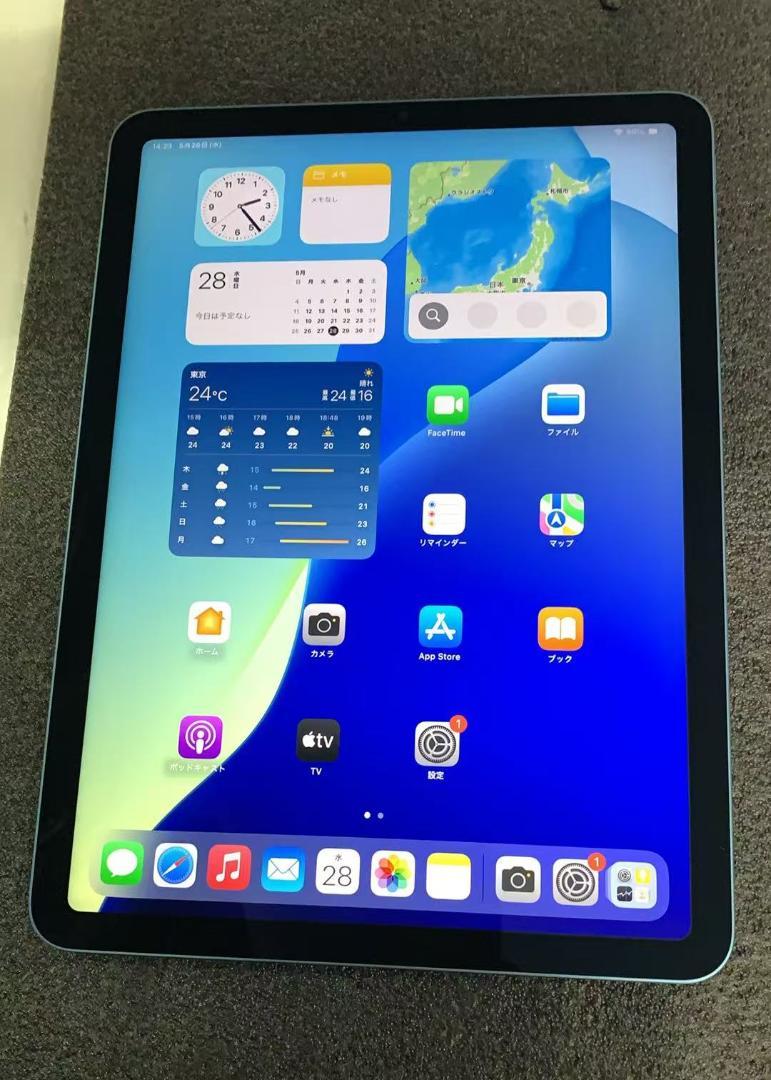 Apple iPad Air (第５世代) Wi-Fi 64GB ブルー