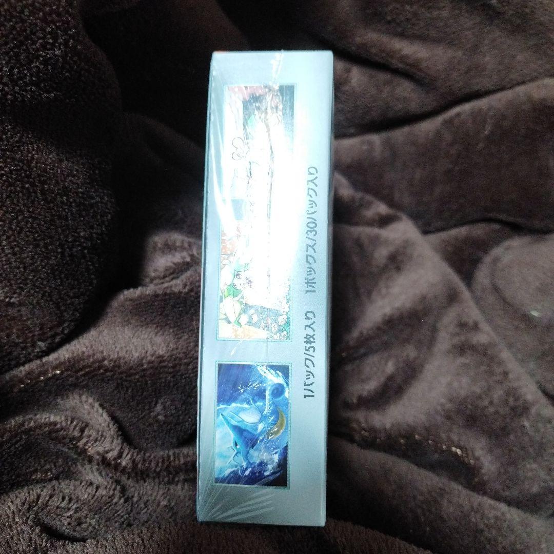 [新品未開封]シュリンク付き　ポケモンカードゲーム1BOX 古代の咆哮