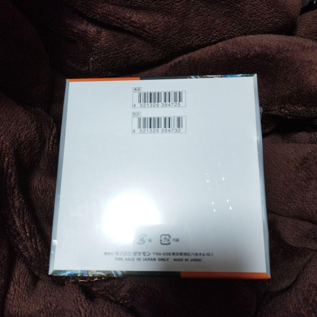 [新品未開封]シュリンク付き　ポケモンカードゲーム1BOX 古代の咆哮