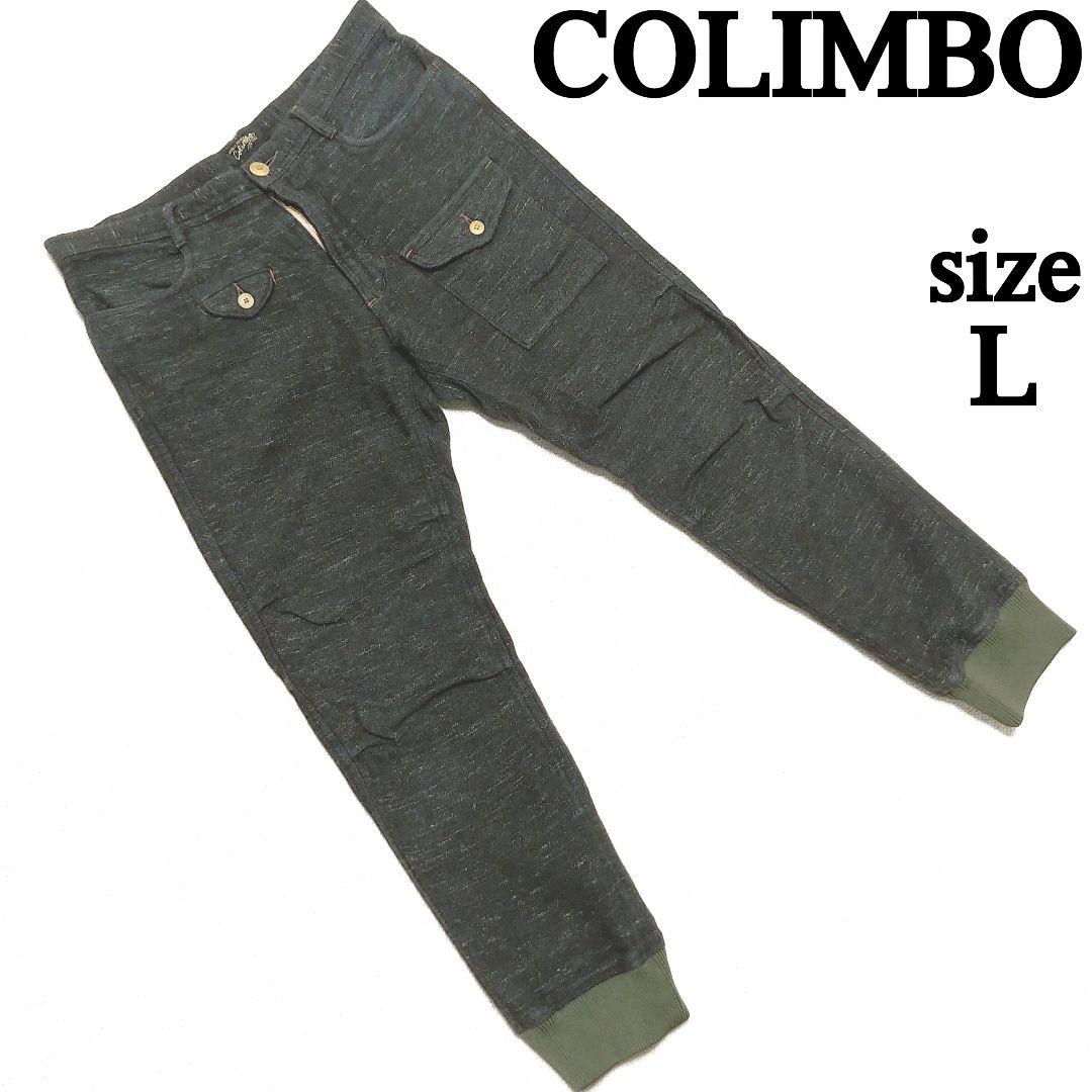 COLIMBO コリンボ HUDSON HIGHLANDS PANTS Lサイズ