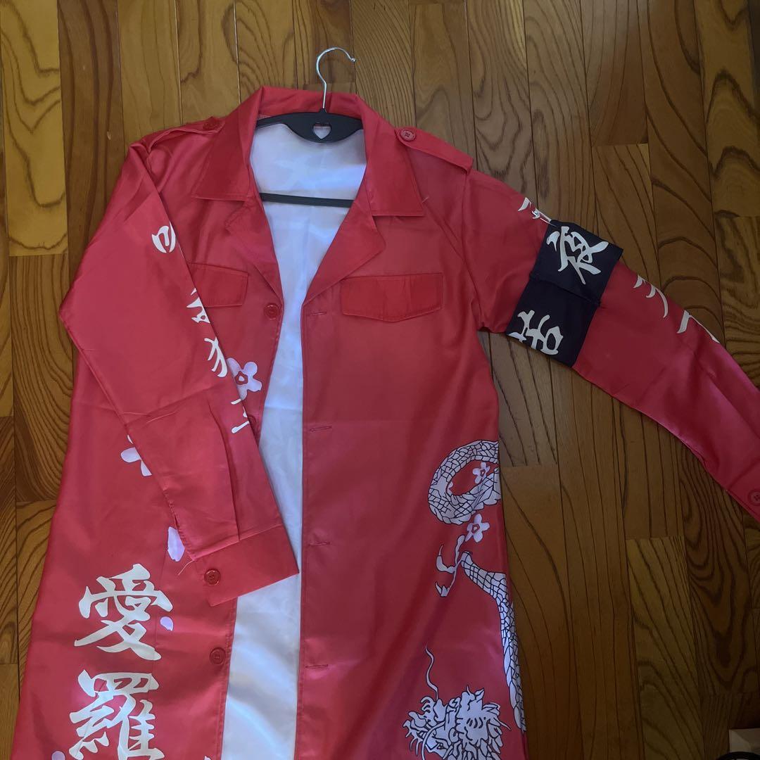 赤特攻服