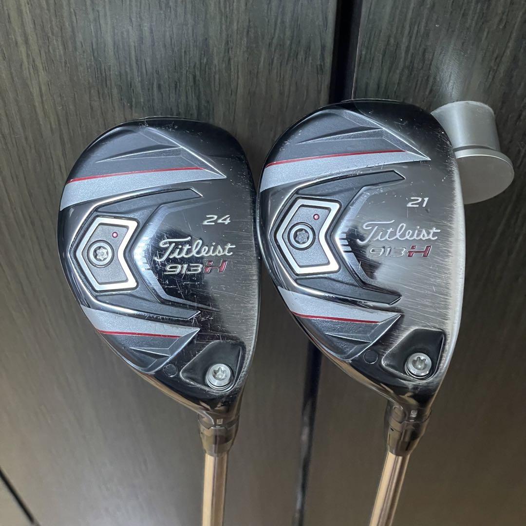 タイトリスト913h 21.24度　set Titleist GOLF CLUBS : 913H Utility｜ タイトリスト ゴルフ