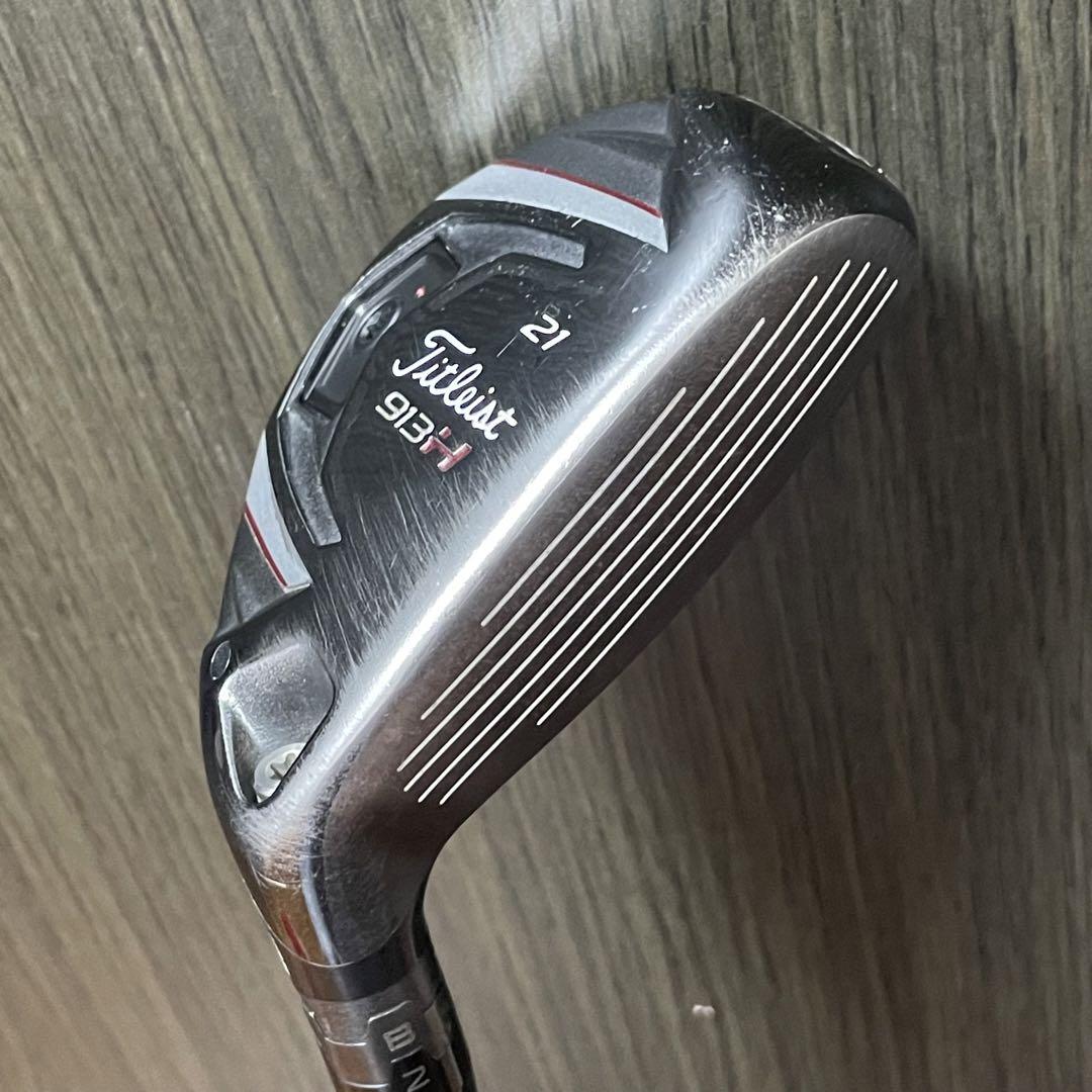 タイトリスト913h 21.24度　set Titleist GOLF CLUBS : 913H Utility｜ タイトリスト ゴルフ
