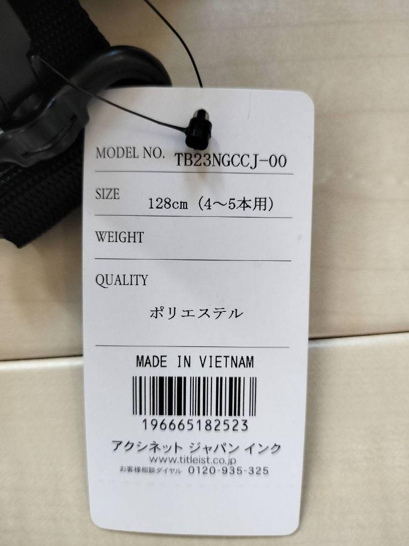 【新品未使用タグ付き】Titleist ゴルフバッグ サブバッグ