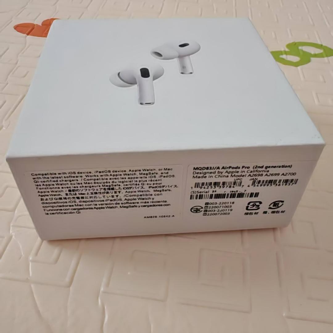 AirPods Pro 第2世代 Lightning端子 【新品未開封】