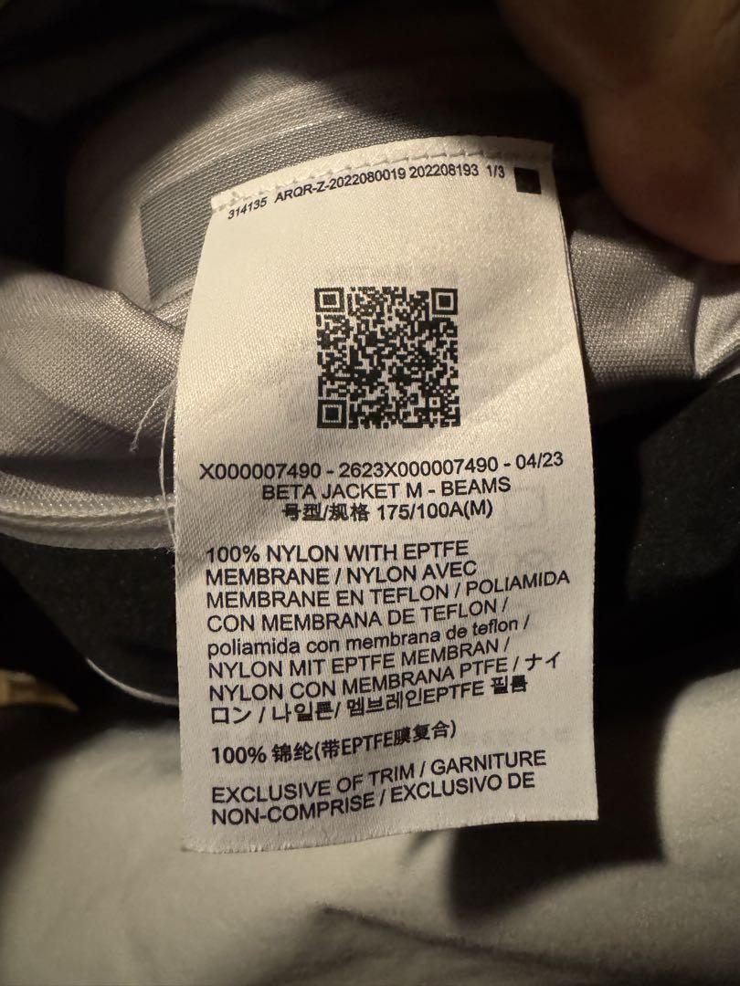 ARC'TERYX beta beamsコラボ　侘び寂び　サイズM