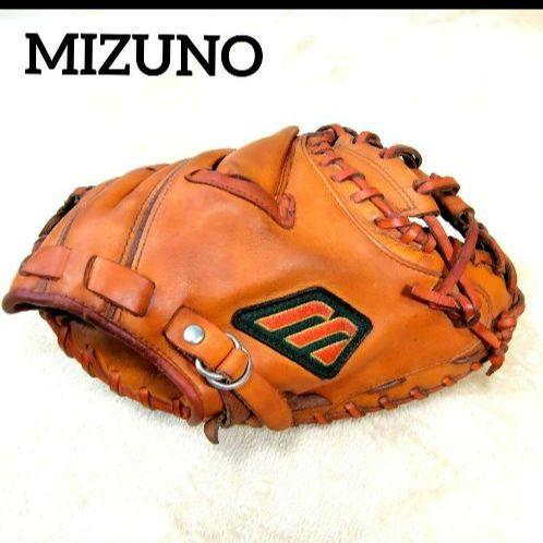 ミズノ MIZUNO 軟式用 キャッチャーミット 野球 グローブ 捕手