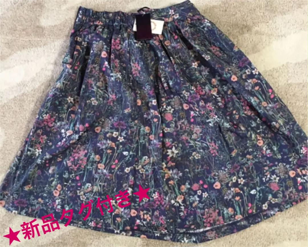 再値下げ⭐︎新品タグ付き☆リバティスカート花柄☆お値下げです☆