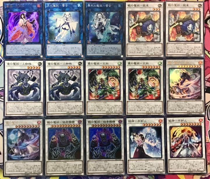 卸売 本格構築 メインエクストラスリーブ 【不知火魔妖】デッキ - 遊戯王 - labelians.fr 卸売 本格構築 メインエクストラスリーブ 【不知火魔妖】デッキ - 遊戯王 - labelians.fr