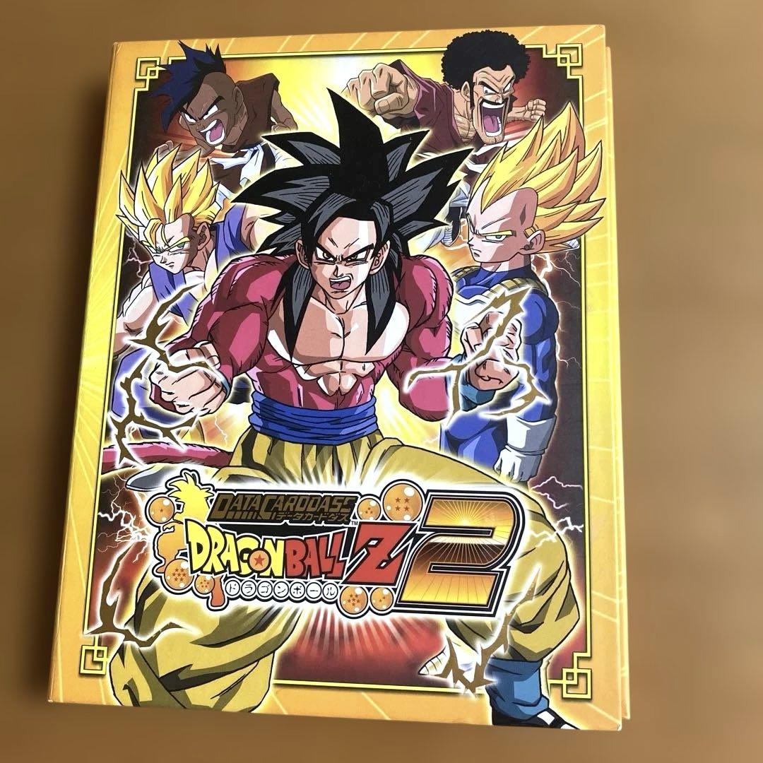 ドラゴンボール爆烈インパクト データカードダス カードまとめ