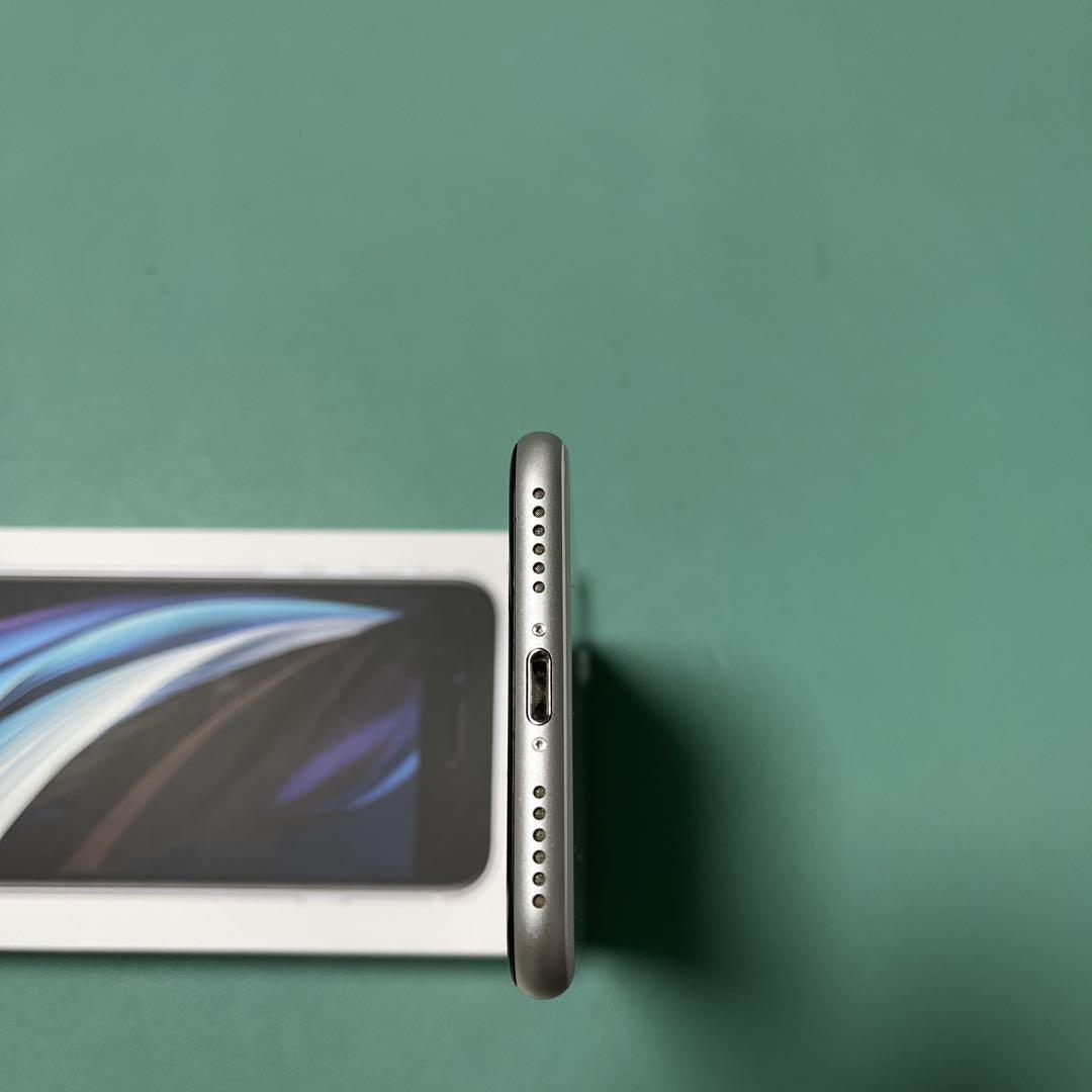 【SIMロック解除済み】iPhoneSE 第二世代
