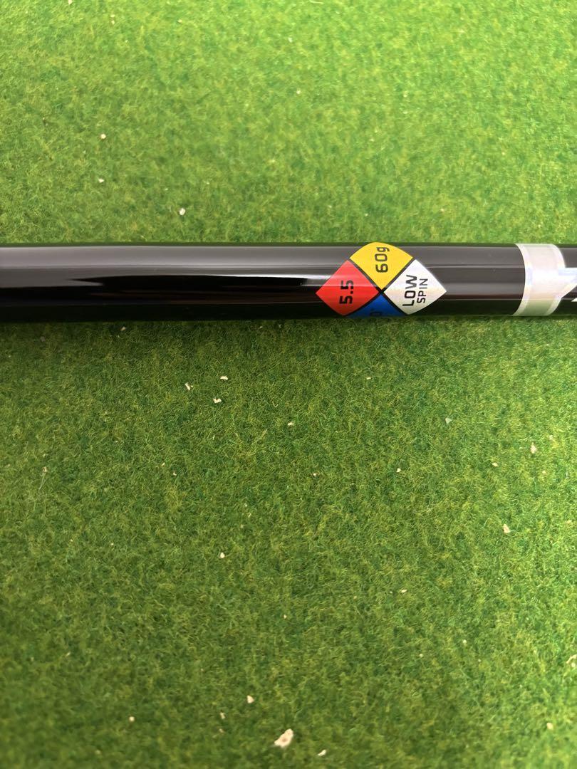 【シャフト】HZRDUS １W 60グラム 5.5 キャロウェイスリーブ付