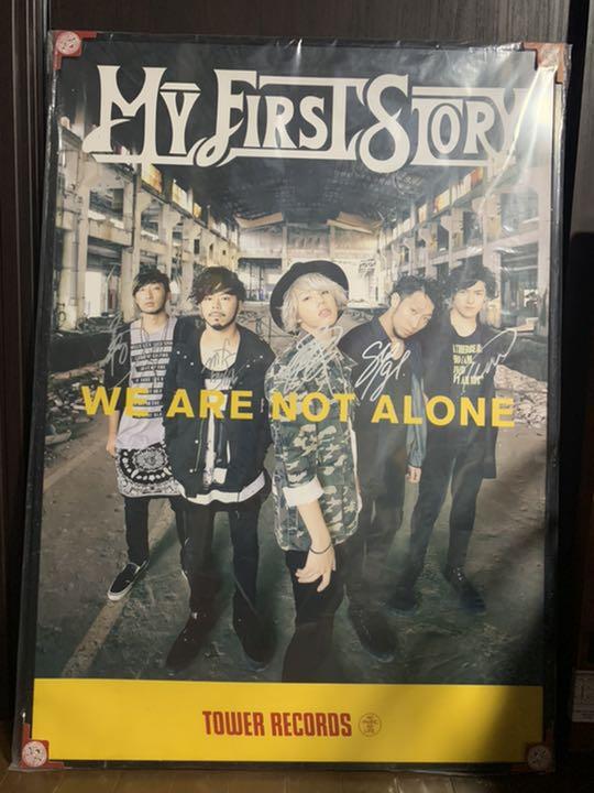 若者の大愛商品
お値下中!!MY FIRST STORY マイファス ポスター ミュージシャン 若者の大愛商品
お値下中!!MY FIRST STORY マイファス ポスター ミュージシャン