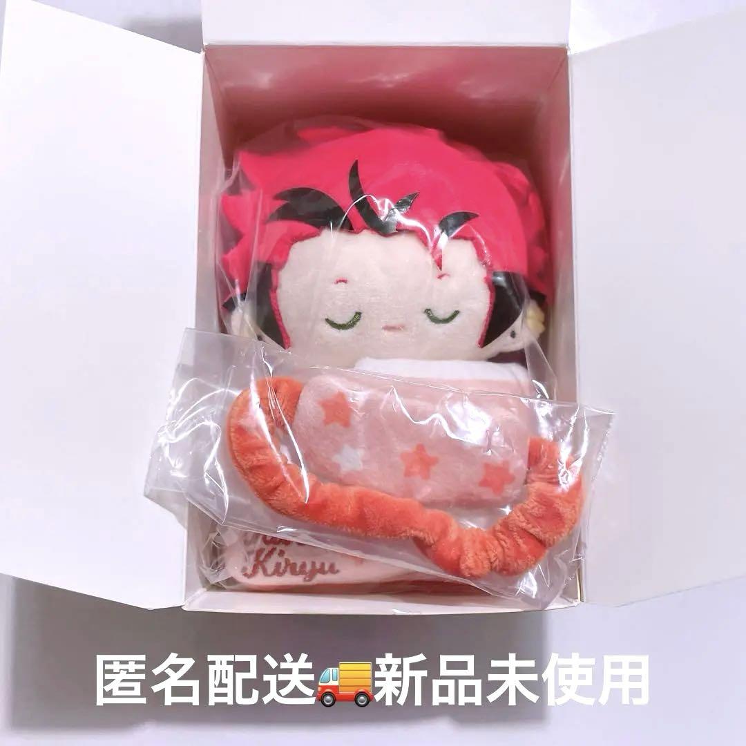 あんスタ 中国 萌萌 ぬいぐるみ　鬼龍紅郎 あんスタ 中国 萌萌ぬいぐるみ 鬼龍紅郎 - メルカリ