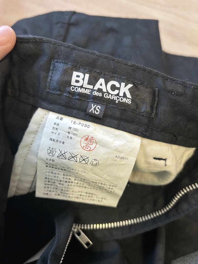 BLACK COMME des GARÇONS サルエルパンツ
