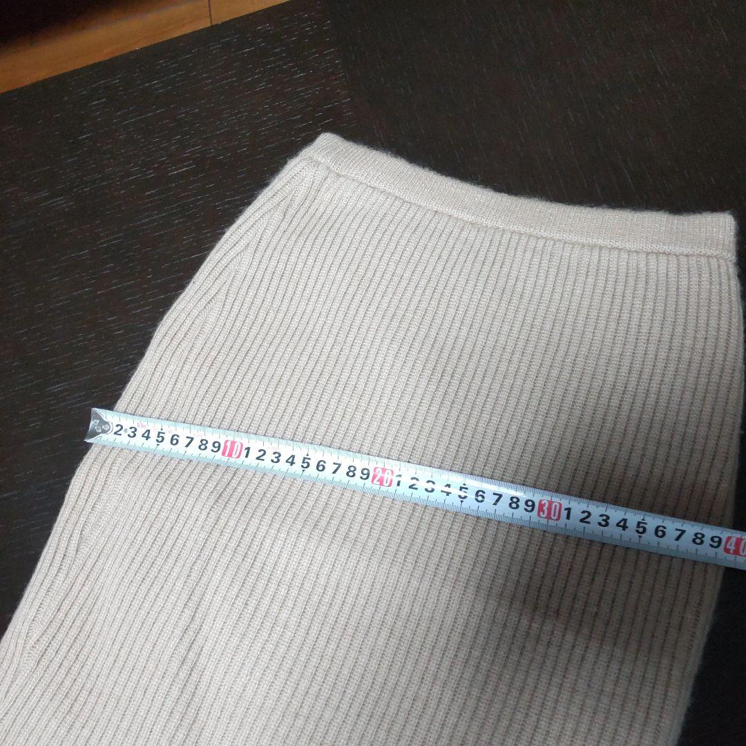 セール‼️ハロッズニットスーツ