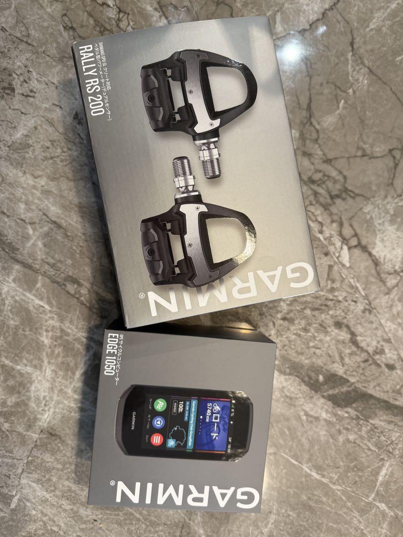 GARMIN