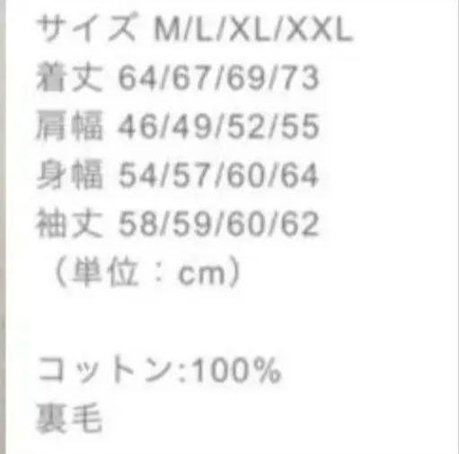 EXAMPLE GOD BLESS YOU クルーネック スウェット