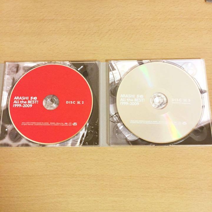 2022品質保証 嵐 ベストアルバム 5×10 All the BEST 初回限定盤 3CD AYZzp-m15271939695 お得在庫あ