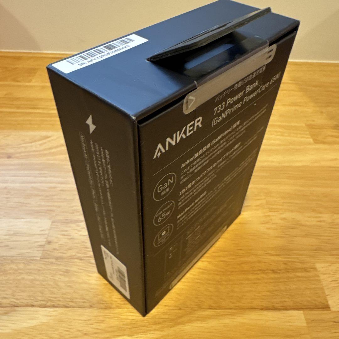新品未使用】Anker 733 Power Bank ホワイト