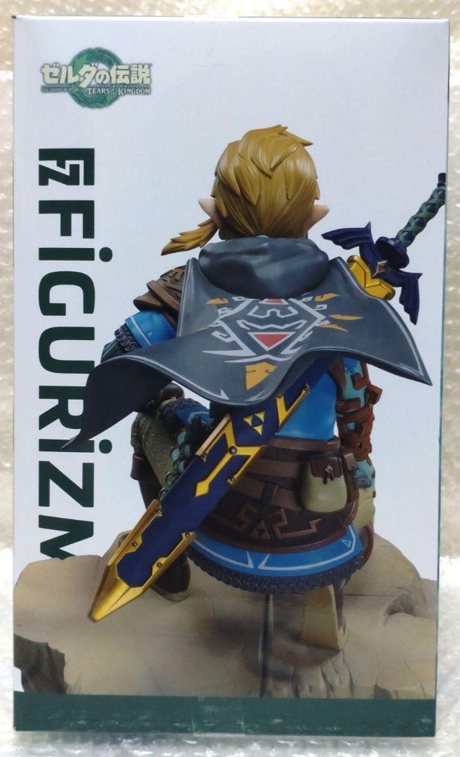 FiGURiZMa リンク