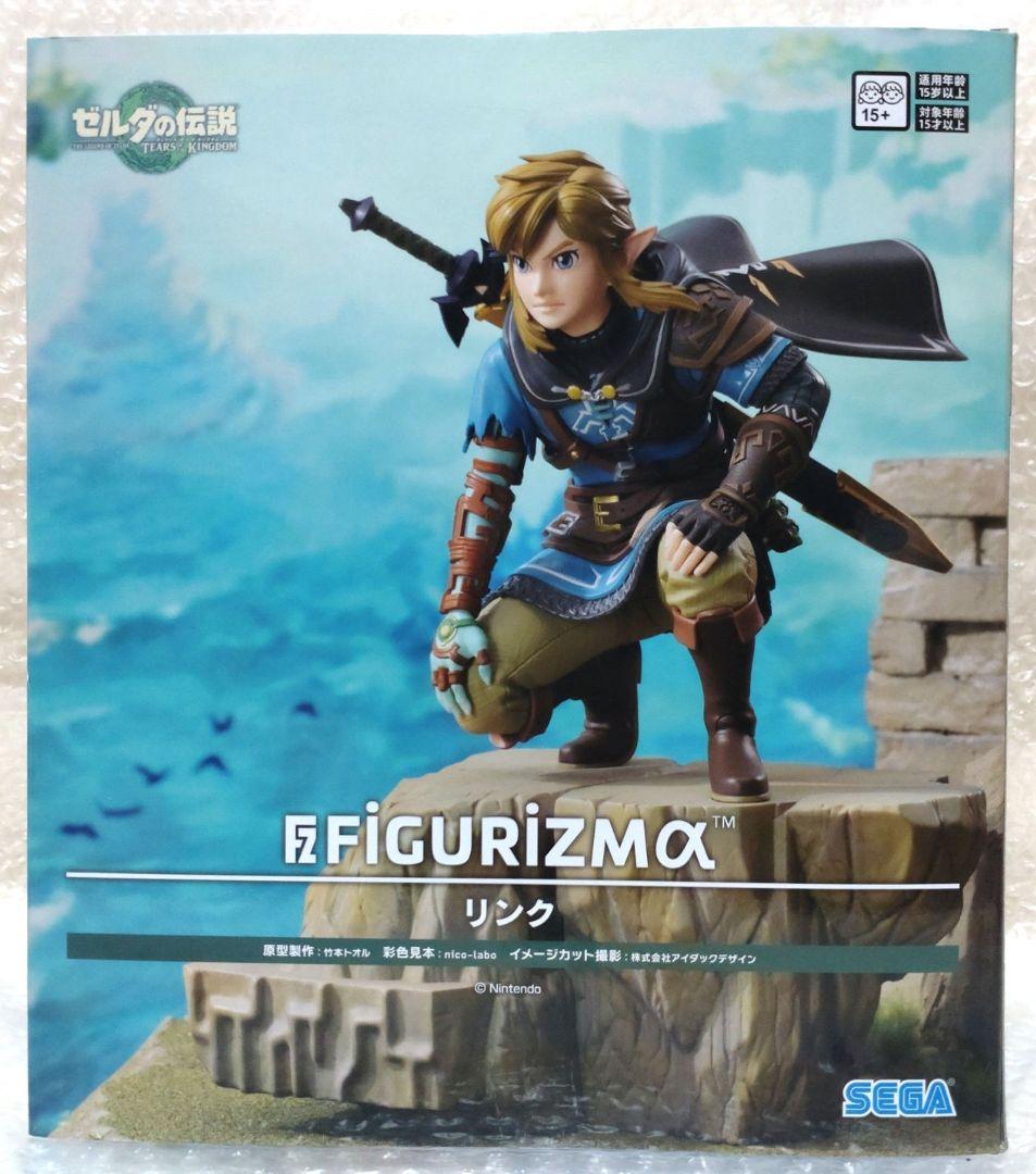 ゼルダの伝説 ティアーズオブザキングダム