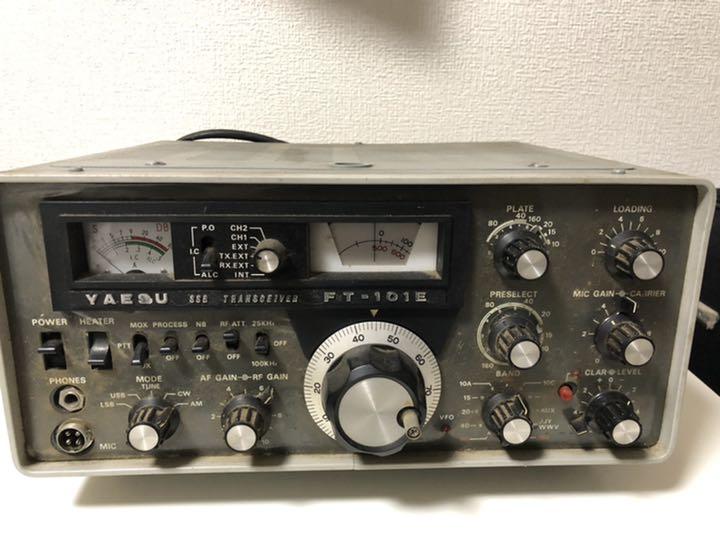 ヤエス アマチュア無 FT-101E SWR計など