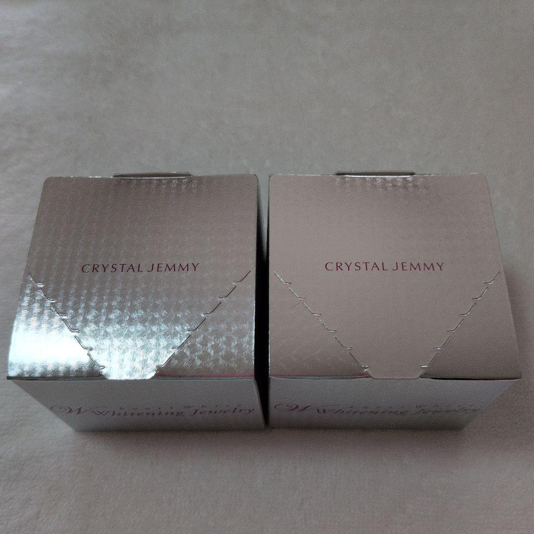 kaori White Whitening Jewelry 50g×②
