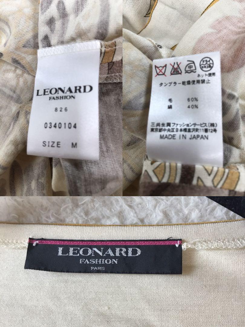 LEONARD 花柄 シルク混 ワンピース M 近年タグ・美品✨LEONARD 花柄ワンピース シルク混 38 ベルト