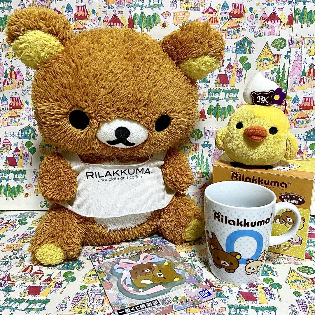 リラックマ まとめ売り23 ゴムひも付きマスコット マグカップ