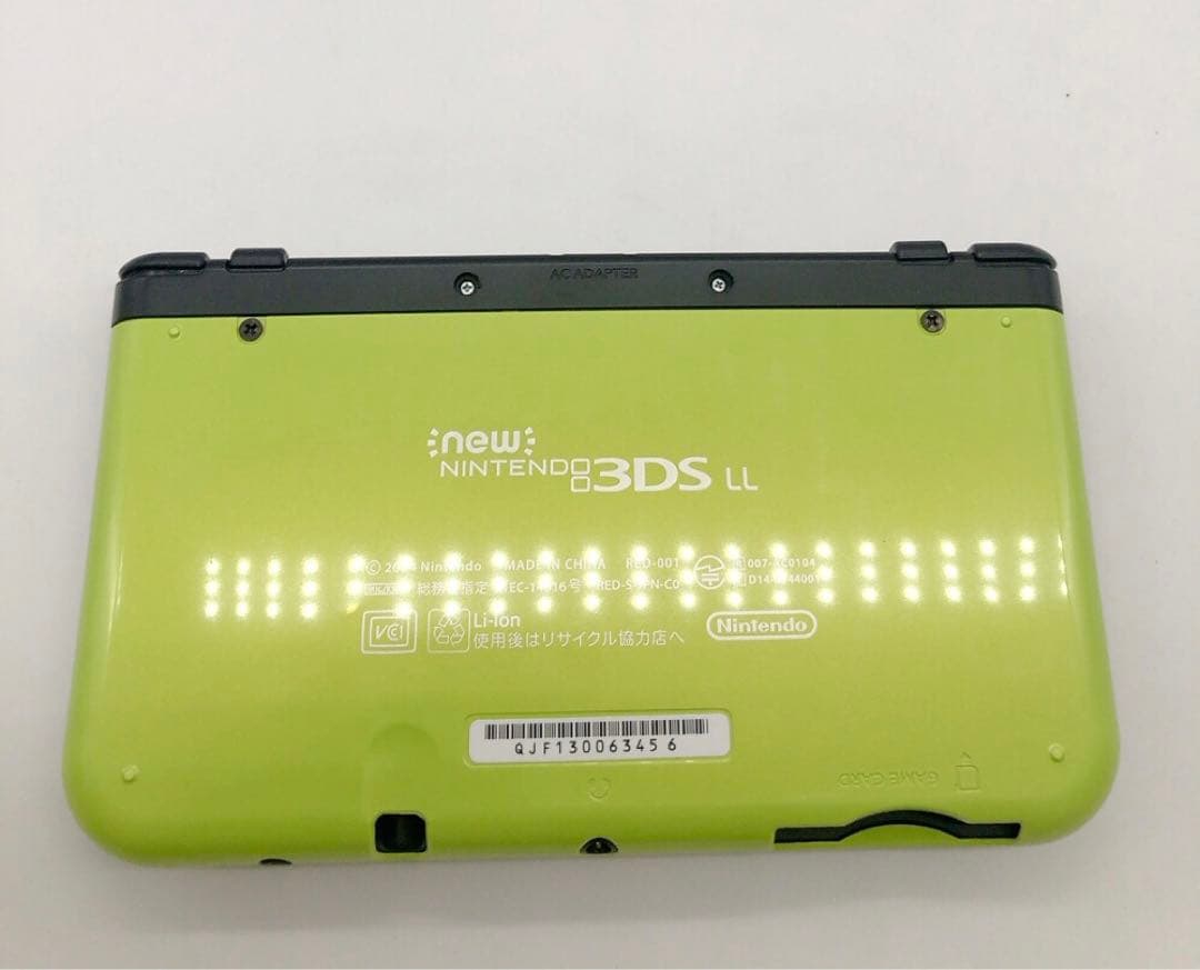 LL ライム×ブラック