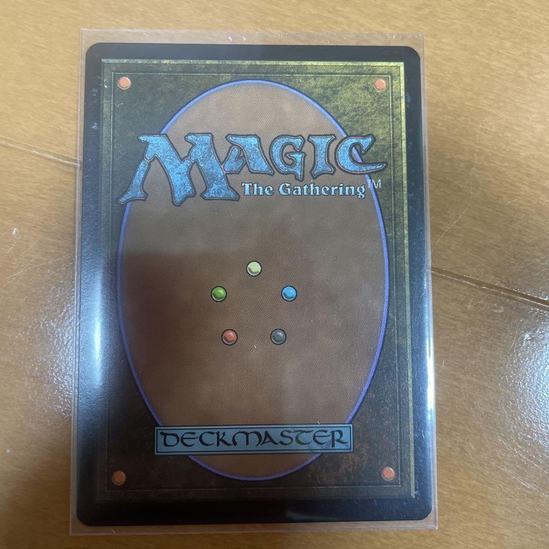 迷える黒魔導士、ビビ　ff mtg 拡張foil バンドル