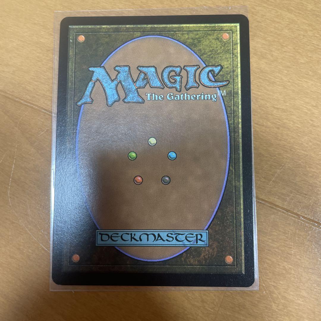 迷える黒魔導士、ビビ　ff mtg 拡張foil バンドル