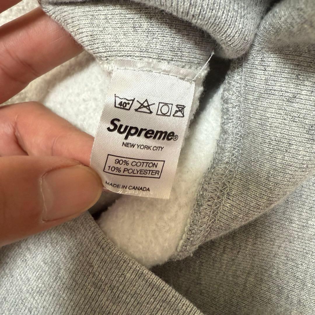 Supreme Box Logo Hooded Supreme Box Logo Hooded