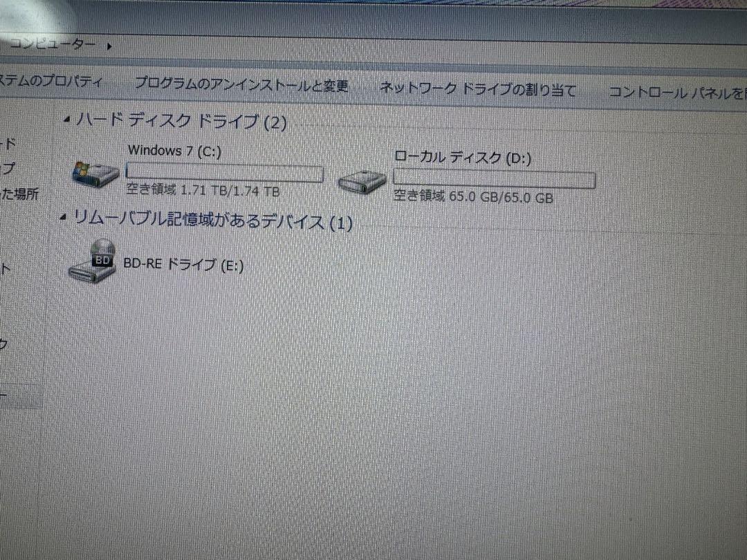 美品NEC VALUESTAR W VW770/ES6B 地デジ、Blu-ray