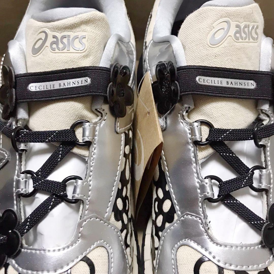 Cecilie Bahnsen × Asics Gel-Kayano 20 27
