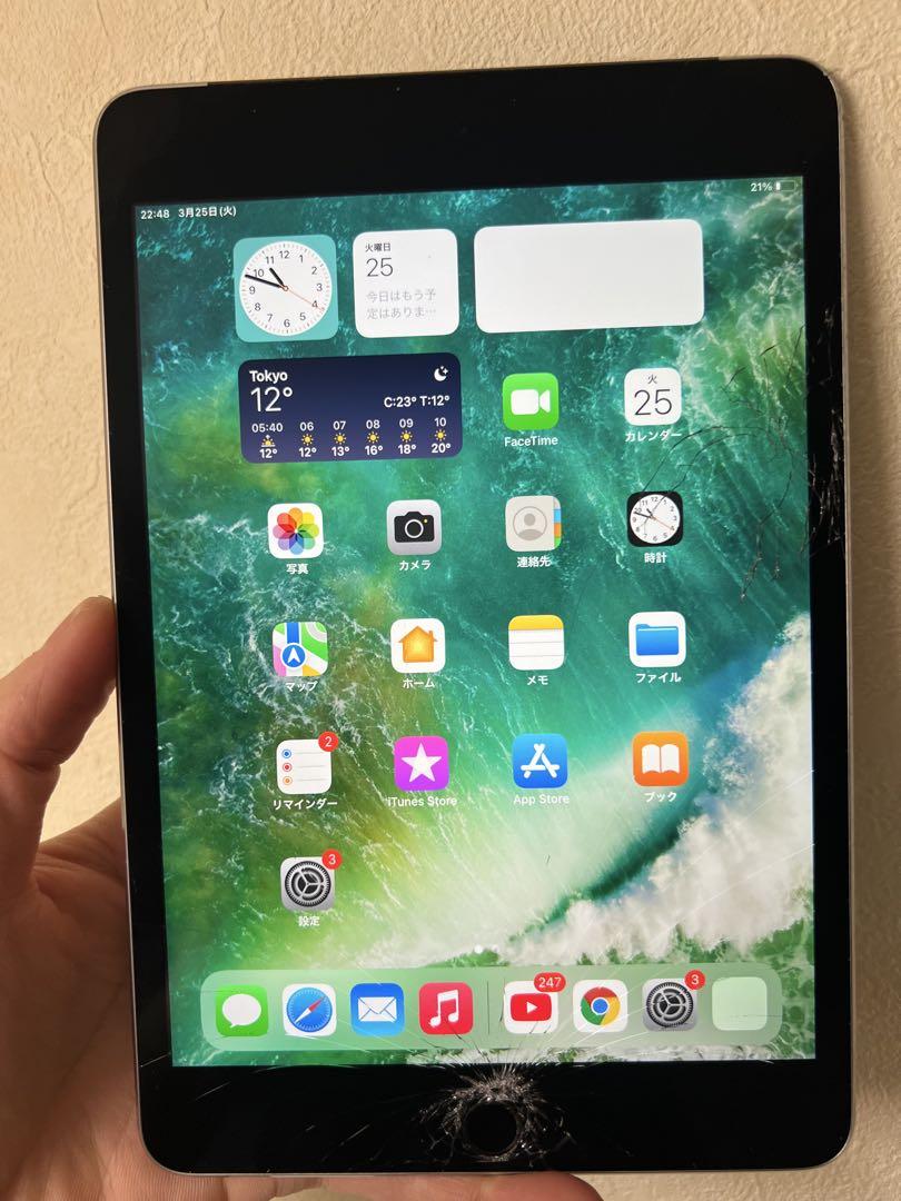 Ipad mini 4 16GB