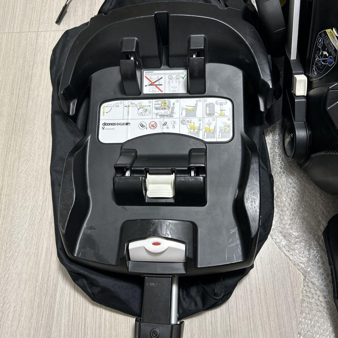 限定カラーDoona ➕インファントカーシート＋ISOFIXベース　リュック付き