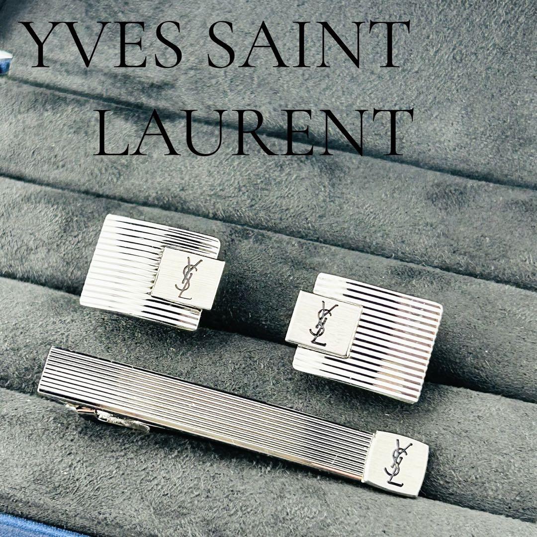 【美品】2950 YVESSAINT LAURENT カフス　ネクタイピンセット