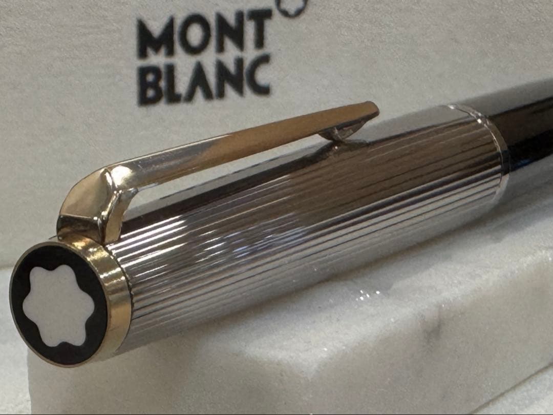 【極美品】モンブラン 希少・高級ヴィンテージ 【極美品】モンブラン 希少・高級ヴィンテージ