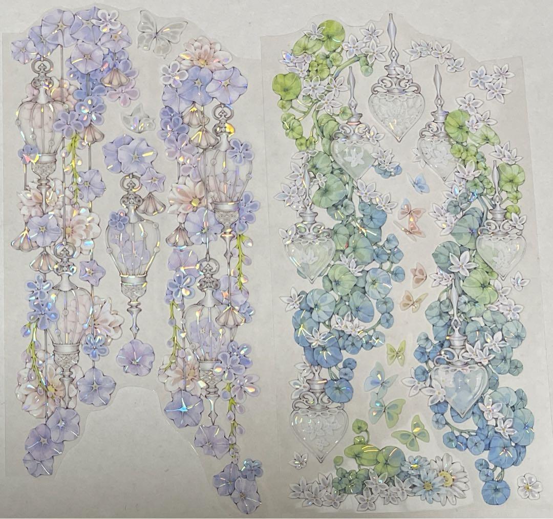 3ループ