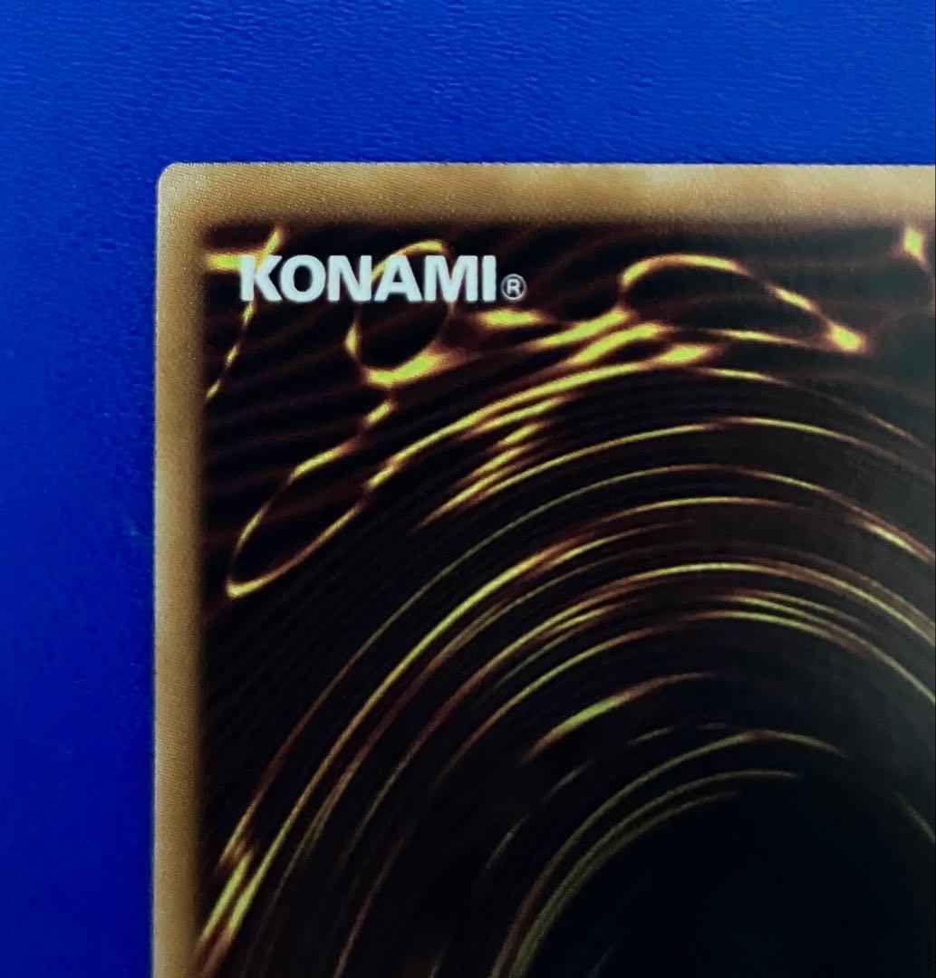 やや五つ目 遊戯王 神炎皇ウリア 原作絵 絵違い シークレットレア シク 1枚