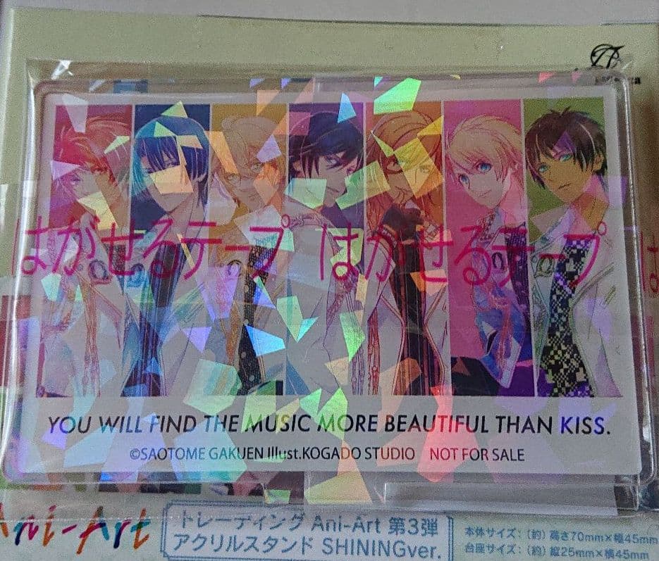 うたプリ ani-art アクリルスタンド BOX アニメイト特典新品、♥