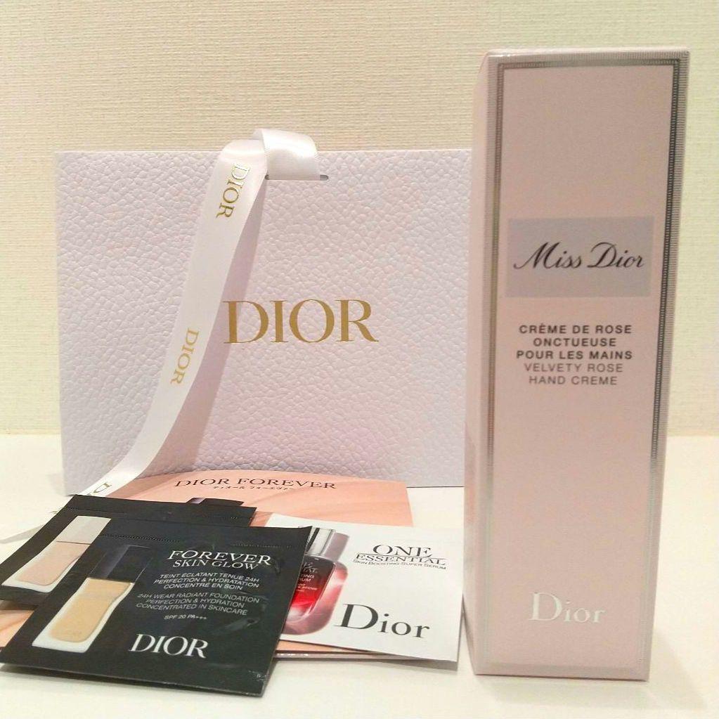 【新品未開封】ミスディオール ハンドクリーム50ml 新品 未開封【Dior】ミス ディオール＊ハンドクリーム50ml