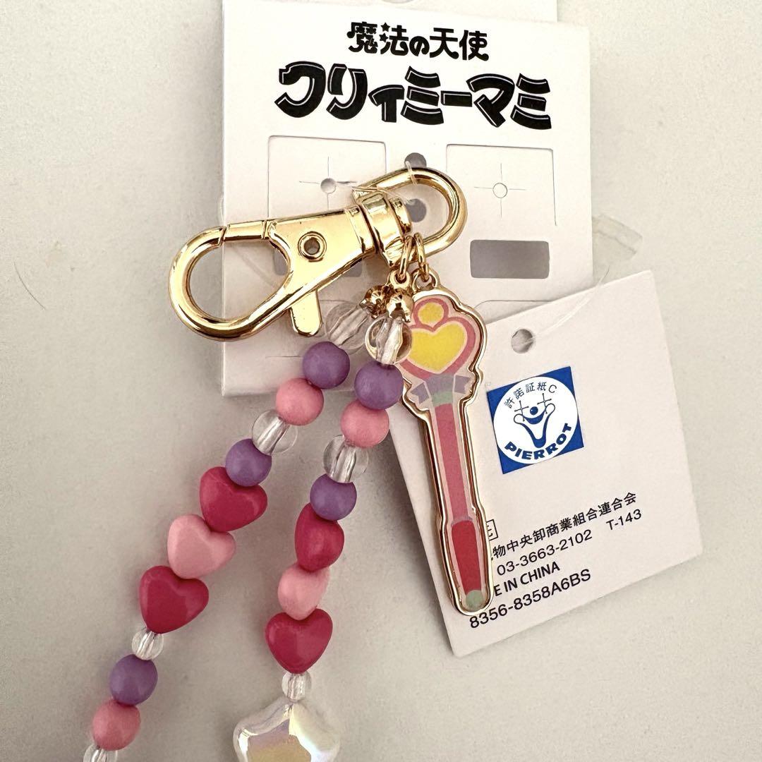 魔法の天使クリィミーマミ ストラップ ステッキ アベイル - メルカリ